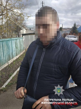 30 тисяч гривень намагався виманити у житомирянки телефонний шахрай