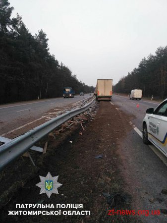 На трасі Київ – Чоп трапилося дві ДТП за участі вантажних автомобілів