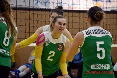 Житомирський ВК "Полісся" виграв чемпіонат України з волейболу серед команд Вищої ліги