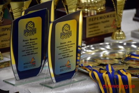 Житомирський ВК "Полісся" виграв чемпіонат України з волейболу серед команд Вищої ліги