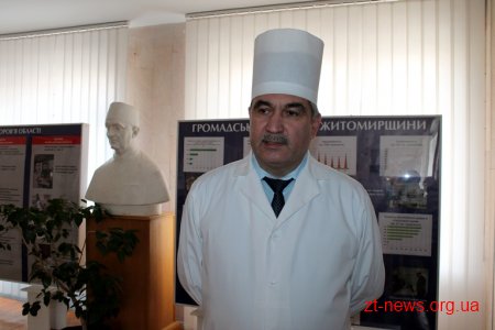 Обласна лікарня ім. О.Ф. Гербачевського налагоджує співпрацю з тернопільськими медиками