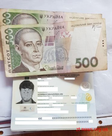 Азербайджанцю не вдалося спокусити прикордонників грошовою винагородою