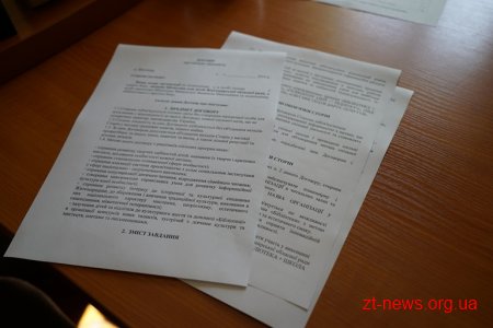 Комунальний дитячий заклад оздоровлення і відпочинку «Орлятко» вже розпочав підготовку до літнього сезону