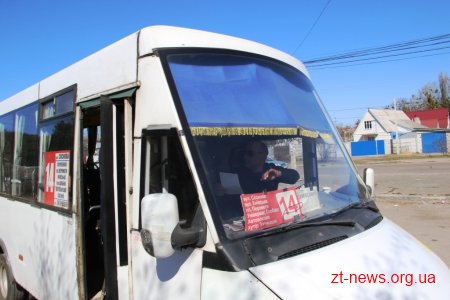 Дмитро Ткачук під час брифінгу розповів про ситуацію з перевезенням пільговиків у маршрутках Житомира