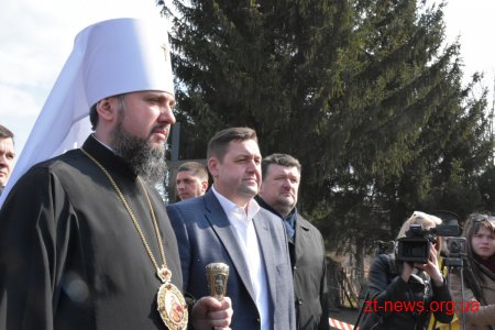До Житомира приїздив Митрополит Київський Епіфаній