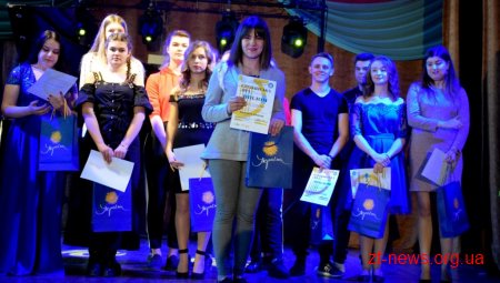 У Житомирі пройшов VIII Фестиваль творчості «Студентська ліра»