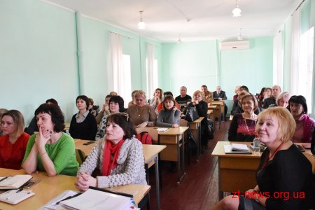 Громадам, містам, районам та установам області передали 64 гри «Мандрівка Житомирщиною»