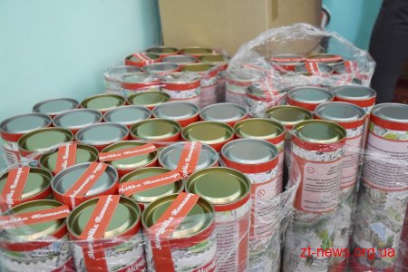 Громадам, містам, районам та установам області передали 64 гри «Мандрівка Житомирщиною»