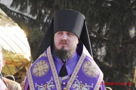 До Житомира приїздив Митрополит Київський Епіфаній