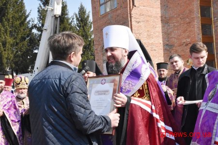 До Житомира приїздив Митрополит Київський Епіфаній