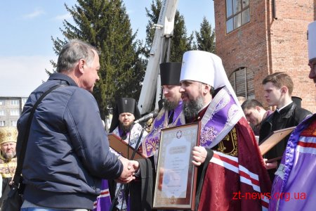 До Житомира приїздив Митрополит Київський Епіфаній