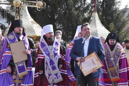 До Житомира приїздив Митрополит Київський Епіфаній
