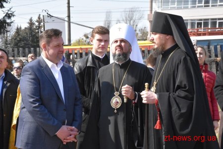 До Житомира приїздив Митрополит Київський Епіфаній