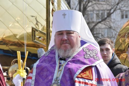 До Житомира приїздив Митрополит Київський Епіфаній