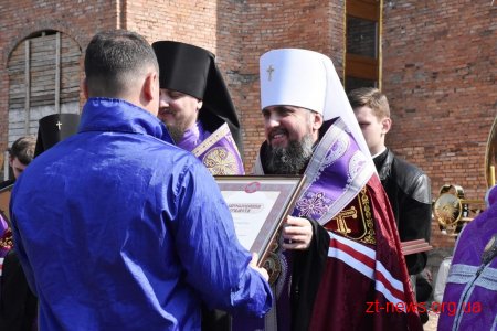 До Житомира приїздив Митрополит Київський Епіфаній