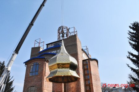 До Житомира приїздив Митрополит Київський Епіфаній