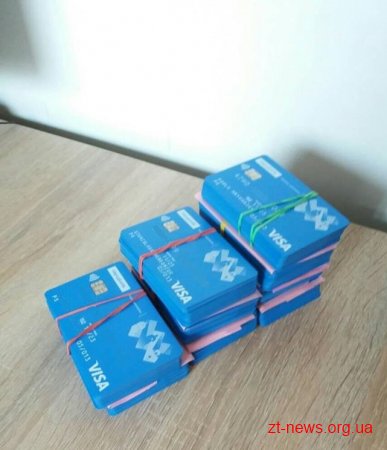 У Житомирі розпочали видавати перші картки житомирянина