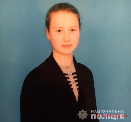 На Житомирщині у розшуку перебуває двоє дітей