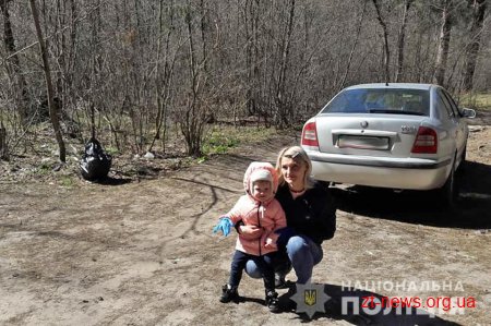 Поліцейські на Житомирщині долучились до весняної толоки