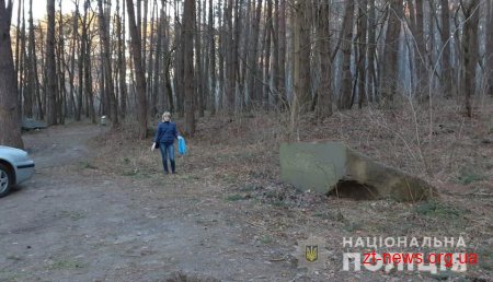 Поліцейські на Житомирщині долучились до весняної толоки