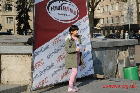 У Житомирі пройшов благодійний забіг «Біжу за життя»