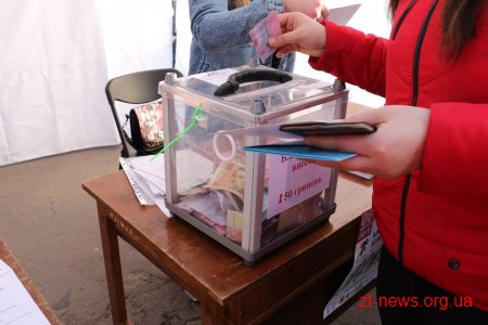 У Житомирі пройшов благодійний забіг «Біжу за життя»