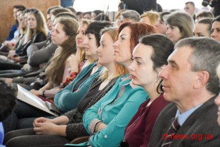 Житомирський державний технологічний університет відтепер має нову проєвропейську назву