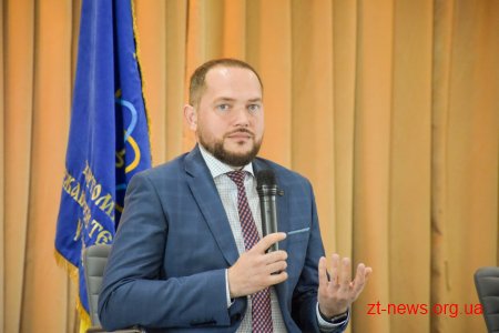 Житомирський державний технологічний університет відтепер має нову проєвропейську назву