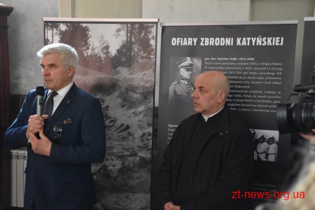 У Житомирі вшанування пам’ять жертв Катинської трагедії та авіакатастрофи під Смоленськом