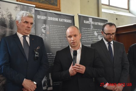 У Житомирі вшанування пам’ять жертв Катинської трагедії та авіакатастрофи під Смоленськом