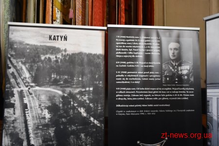 У Житомирі вшанування пам’ять жертв Катинської трагедії та авіакатастрофи під Смоленськом