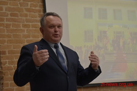 У Житомирі представили кращі практики реформи децентралізації в області