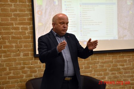 У Житомирі представили кращі практики реформи децентралізації в області