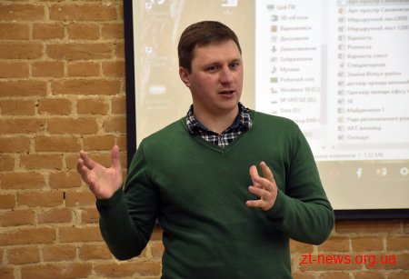 У Житомирі представили кращі практики реформи децентралізації в області