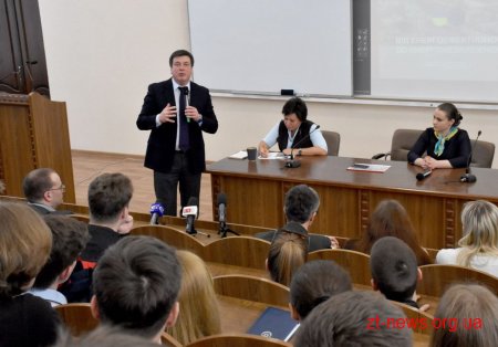 Геннадій Зубко провів лекцію з енергоефективності для студентів Житомирської політехніки