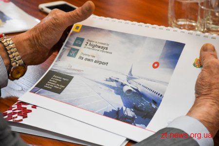 Ігор Гундич провів засідання Міжнародного трейд-клубу з представниками більше 20 країн світу