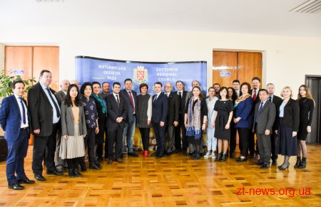 Ігор Гундич провів засідання Міжнародного трейд-клубу з представниками більше 20 країн світу