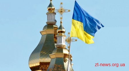 На Житомирщині 10 громад офіційно перейшли до ПЦУ