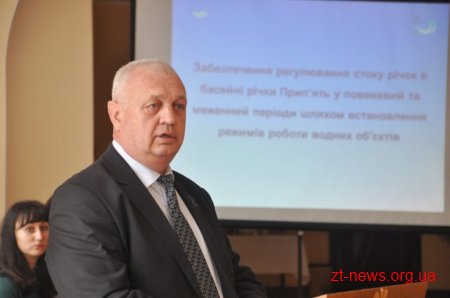 Басейнова рада Прип’яті планує на наступному засіданні заслухати Понінківську фабрику