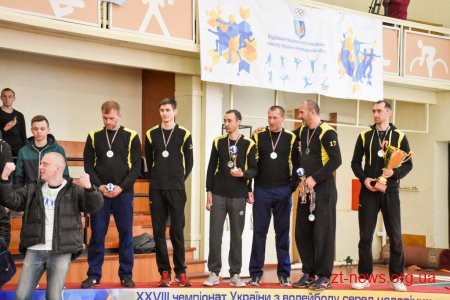 Житомирський волейбольний клуб «Житичі» пройшов до Суперліги