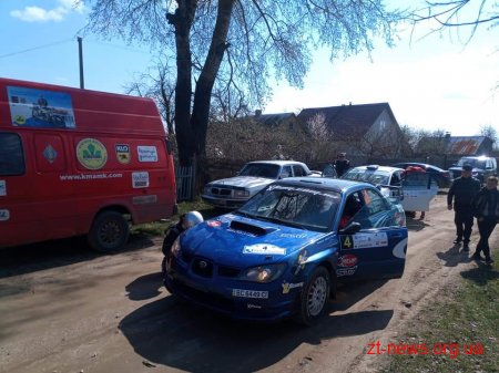 У Києві відкрили змагання з ралі «Столиця», які проходять на Житомирщині