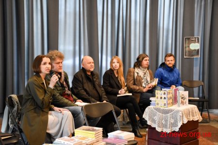 Сучасні українські письменники відвідали Житомир у рамках літературного проекту «Наближення»
