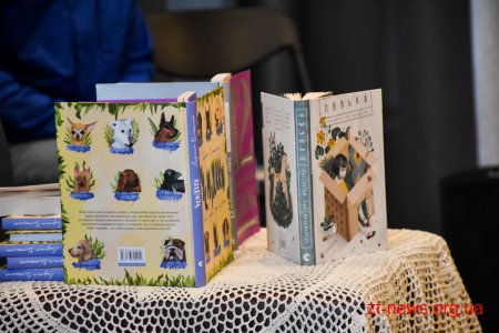 Сучасні українські письменники відвідали Житомир у рамках літературного проекту «Наближення»