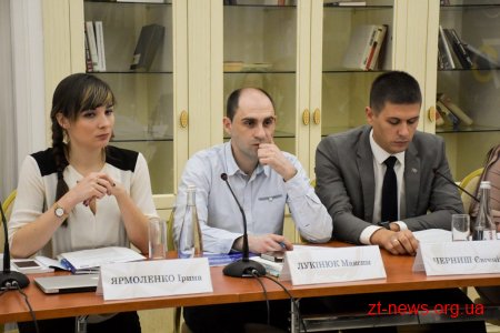 У Житомирі презентували проект статуту Житомирської міської об’єднаної територіальної громади