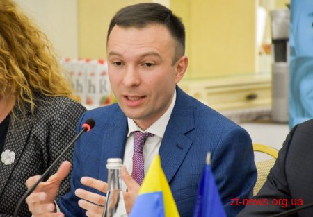 У Житомирі презентували проект статуту Житомирської міської об’єднаної територіальної громади