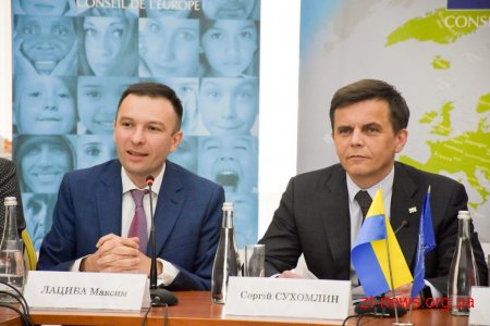 У Житомирі презентували проект статуту Житомирської міської об’єднаної територіальної громади