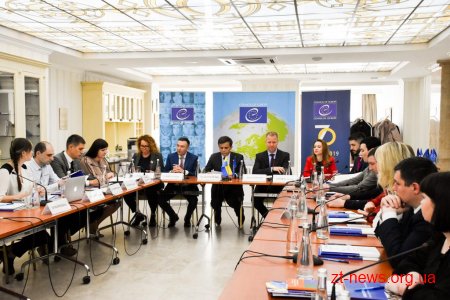 У Житомирі презентували проект статуту Житомирської міської об’єднаної територіальної громади