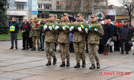 Як у Житомирі відзначили Всесвітній день космонавтики