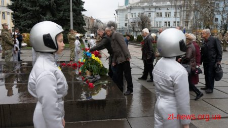 Як у Житомирі відзначили Всесвітній день космонавтики