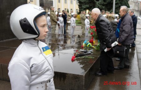 Як у Житомирі відзначили Всесвітній день космонавтики